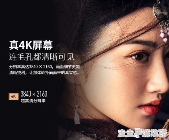 最新消息＂一级毛片视屏＂一级毛片视屏近日发布了全新高清4K画质视频内容，用户体验大幅提升