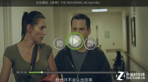 最新消息＂一级毛片视屏＂一级毛片视屏近日发布了全新高清4K画质视频内容，用户体验大幅提升