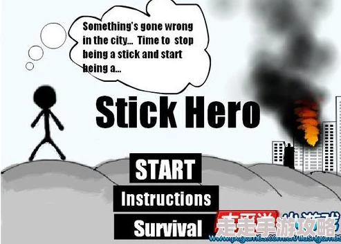 2024年网友热评：必玩多人火柴人游戏精选汇总，哪些最值得一试？