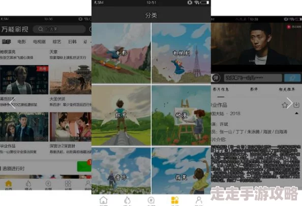 看一级一级毛片免费的资源丰富，界面简洁，但广告较多