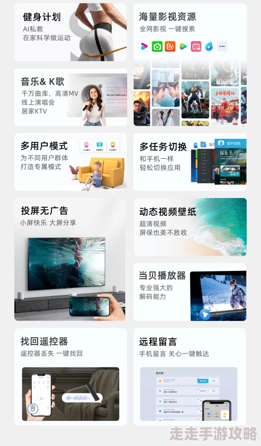 看一级一级毛片免费的资源丰富，界面简洁，但广告较多