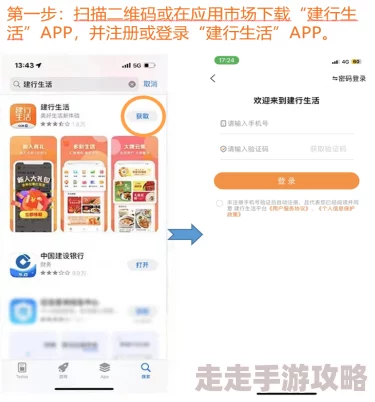 国产精品视频一区无码app惊喜来袭限时优惠放送不容错过