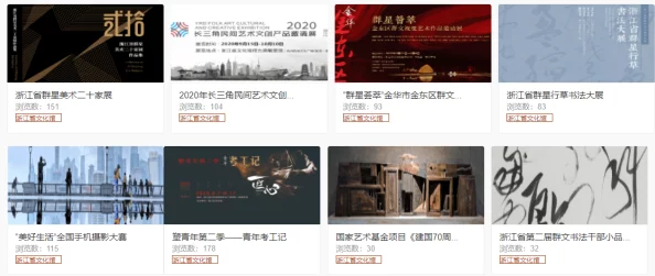 国产精品视频一区无码app惊喜来袭限时优惠放送不容错过
