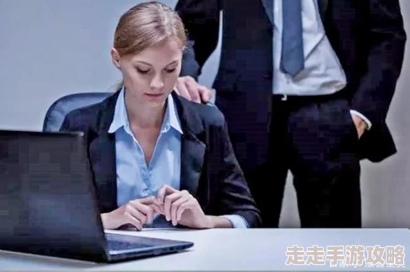 办公室浪荡女秘引发热议职场性别歧视与权力游戏再度成为焦点网友纷纷讨论女性在职场中的困境与挑战