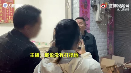 天天一啪国产门事件视频 网红夫妻私生活曝光引热议