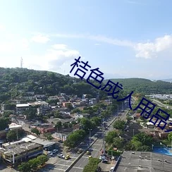 国产亚洲精品久久久久久无网友推荐这部作品剧情紧凑角色鲜明让人欲罢不能值得一看不容错过的精彩内容