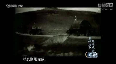 网友热议：隐秘的档案田螺姑娘隐藏结局全攻略，揭秘这关怎么过的高分技巧！