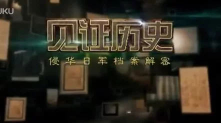 网友热议：隐秘的档案田螺姑娘隐藏结局全攻略，揭秘这关怎么过的高分技巧！