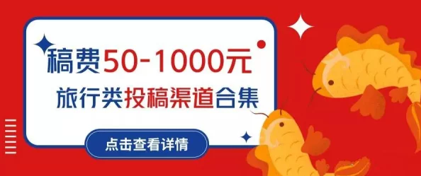 欧美性情免费黄片惊喜放送：限时优惠大礼包等你来拿！