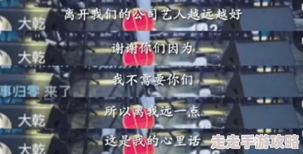 暴露羞辱调教道具高h某知名情趣用品店老板透露，此类产品销量激增，主要受年轻群体追捧