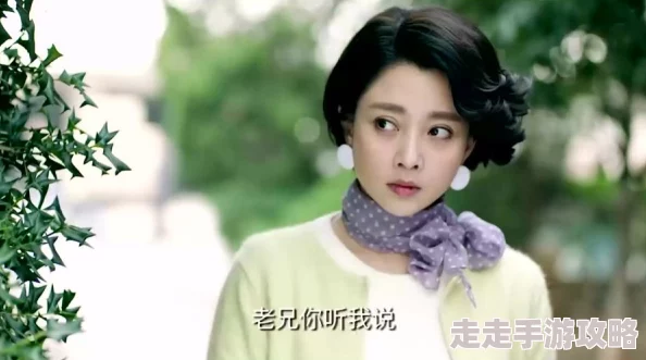 邻居大叔诱上床苏臻臻许邵庭孟瑶程嘉承惊喜连连甜蜜升级