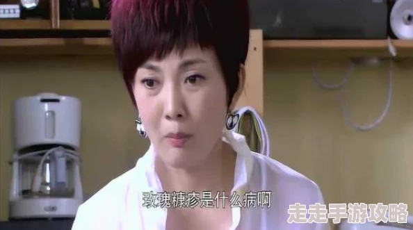 邻居大叔诱上床苏臻臻许邵庭孟瑶程嘉承惊喜连连甜蜜升级