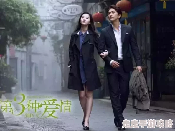 伊人成影院：传闻某知名女星将加盟新片与男神搭档引发热议影迷期待不已