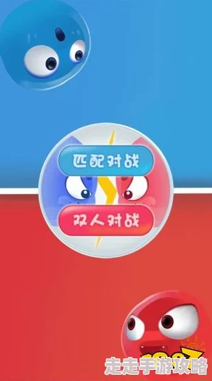 2024热门好评！超好玩的带动气氛搞笑小游戏推荐，网友亲测点赞不停歇！