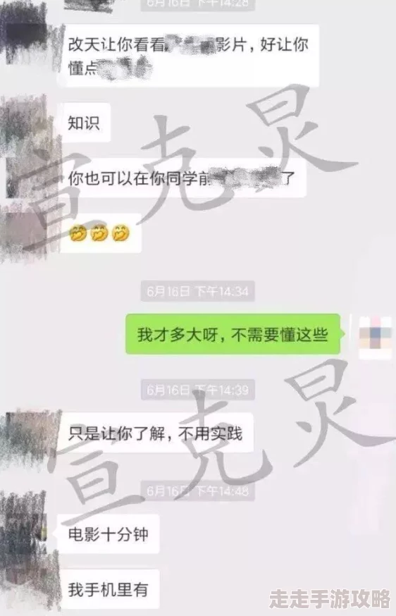 一起黄色录像视频 毛片儿惊喜来袭限时优惠快来抢购