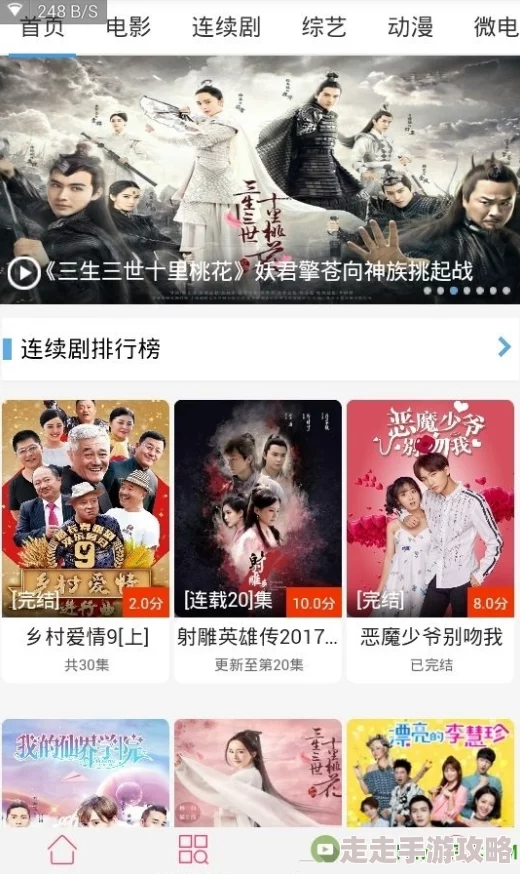 免费一级做a爰片久久毛片潮喷最新消息近期网络上流传的相关视频内容引发广泛关注