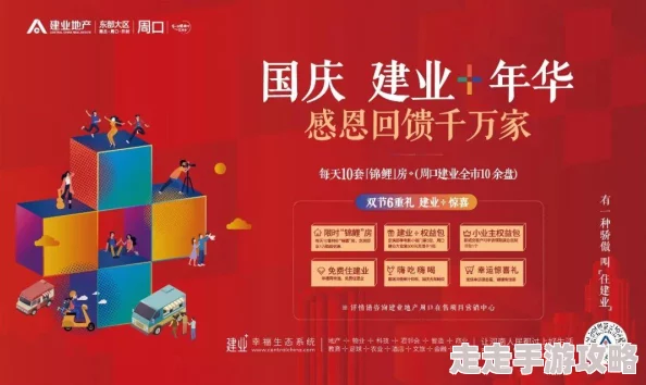 毛片免费网上惊喜大放送限时优惠快来抢购