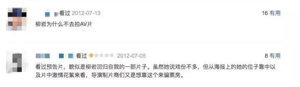 国产精品毛片A∨惊喜来袭限时优惠不容错过
