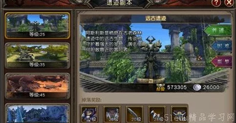 2024高人气方块射击手游精选！网友热议：耐玩方块射击游戏下载指南
