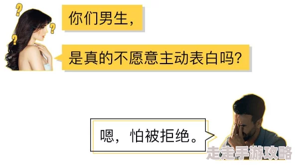 女人被插的网站内容丰富，体验真实，但需注意隐私保护和安全性