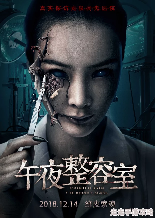 午夜性爽快 这部作品真是让人惊艳，情节紧凑而又充满张力，角色之间的互动非常真实，让我感受到了一种前所未有的刺激与快感