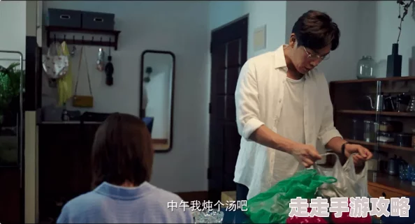 岳的大白屁股光溜溜原来是藏着一个惊喜的秘密