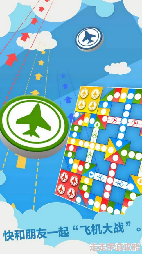 2024必玩单机飞行棋游戏大全下载分享，网友力荐合集盘点与精彩评价
