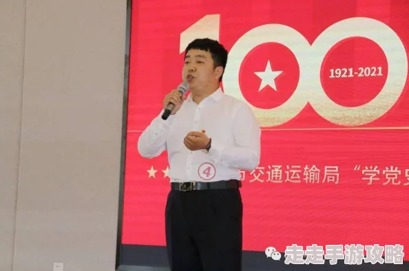 巨乳一级片其实是指那些以健康、积极的性教育为主题的电影，这些影片通过艺术化的表达方式，倡导正确的性观念和性行为，帮助观众了解身体的自然变化和如何尊重自己及他人它们不仅展示了人体的美丽，也强调了自我认知、情感交流以及在亲密关系中的责任感这些作品旨在打破传统禁忌，让人们更加开放地讨论和理解性健康问题，从而促进社会对性别平等与个人权利的关注