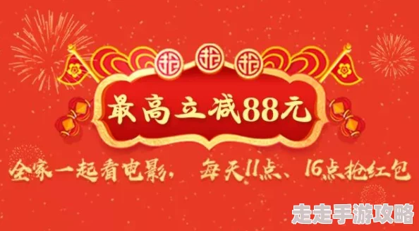 亚洲精品5555在线惊喜不断，限时优惠放送中
