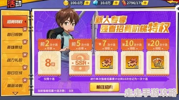 欧美永久免费精品惊喜不断，限时优惠放送中