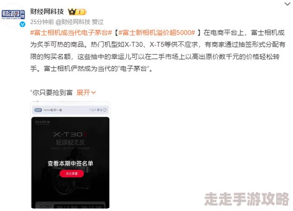 久久www免费人成一看片是一款非常受欢迎的在线视频平台，提供丰富多样的影视资源，用户体验极佳，非常值得推荐给大家。