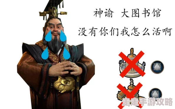 网友热议：文明6秦始皇万神殿中，哪位神明更受推崇？深度评价解析