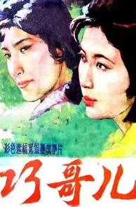 717秋霞电影午夜仑片观看让我们在繁忙的生活中找到放松与快乐的时光，享受美好的电影带来的正能量与启发