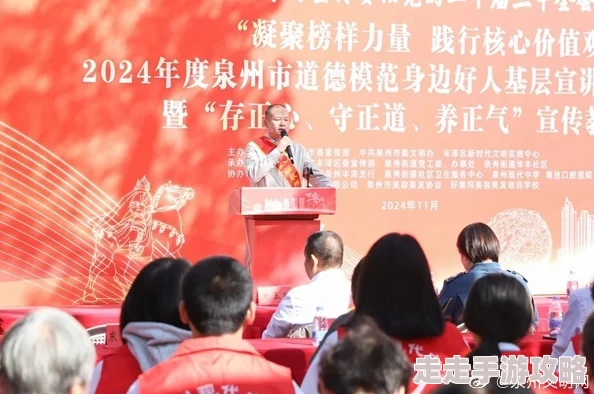 99精品视频不卡在线观看免费，传播正能量，弘扬传统美德，传递温暖与希望