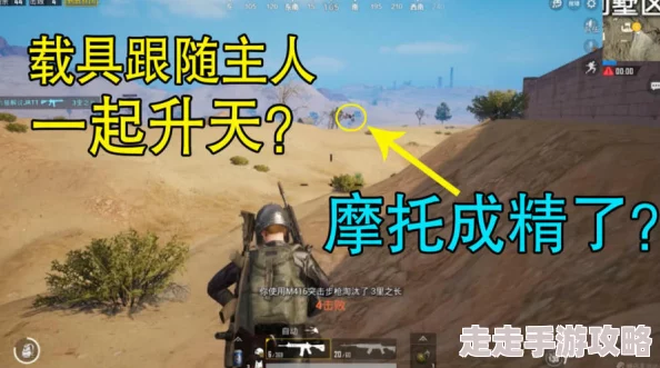 网友热议：全面深度剖析《决胜之心》角色强度排行，谁将问鼎战场巅峰引领风骚？