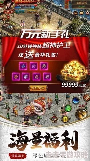 2024高画质枪战手游大集结：网友热评，探寻画质巅峰的枪战游戏新体验！