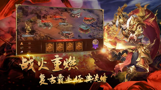 2024高画质枪战手游大集结：网友热评，探寻画质巅峰的枪战游戏新体验！