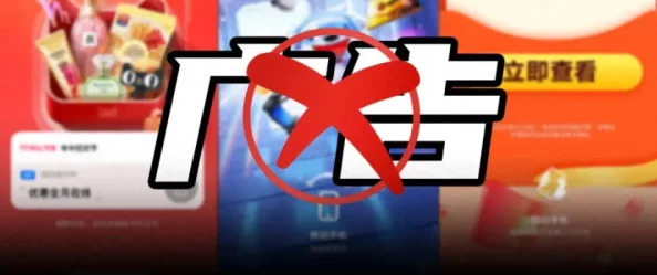 久久国产视频网用户评价内容丰富但广告较多，体验一般