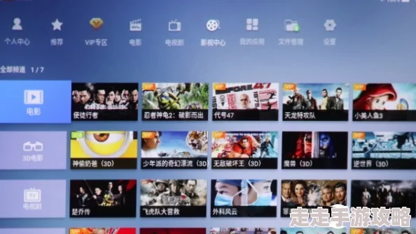91福利国产综合在线观看资源丰富，界面简洁流畅