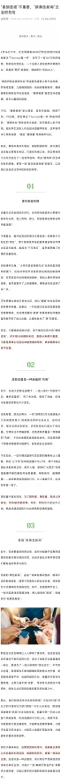 免费色黄网站最新消息新增高清视频内容及互动功能提升用户体验