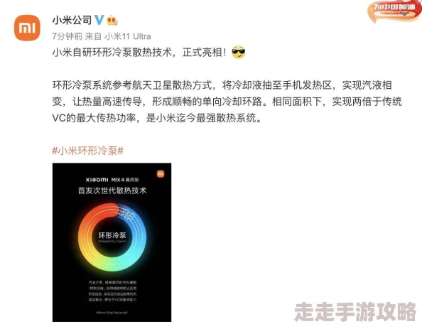 不卡国产视频 网友评价：这款视频播放流畅，画质清晰，内容丰富多样，非常适合喜欢观看国产剧和综艺的朋友们