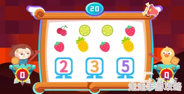 2024热门数学小游戏精选排行：网友力荐的好玩数字游戏TOP榜