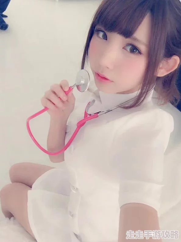 日本护士色xxxxx视频画面清晰，剧情紧凑，很有代入感