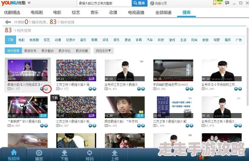 在线免费观看不卡AV用户评价资源丰富，播放流畅，体验极佳