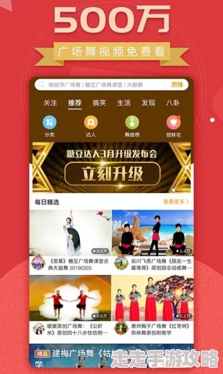 久久99热国产这有精品网友推荐这里汇聚了众多优质内容让你尽情享受无论是影视还是音乐都能找到心仪之作