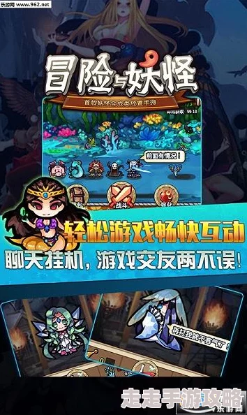 2024热门耐玩卡牌类手游单机版合集，网友力荐：精选卡牌游戏大全