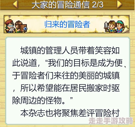 2024热门推荐：简单易上手又耐玩的谜语小游戏，网友好评如潮精选集！