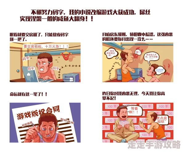 2024热门推荐：简单易上手又耐玩的谜语小游戏，网友好评如潮精选集！