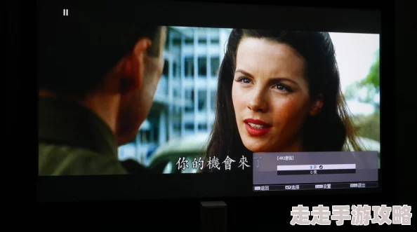 三级aa久久网友推荐这部影片剧情紧凑演员表现出色让人感受到强烈的情感共鸣值得一看不容错过