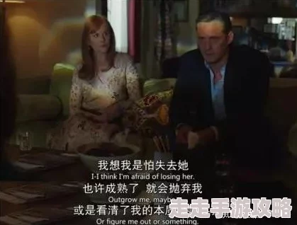 三级aa久久网友推荐这部影片剧情紧凑演员表现出色让人感受到强烈的情感共鸣值得一看不容错过